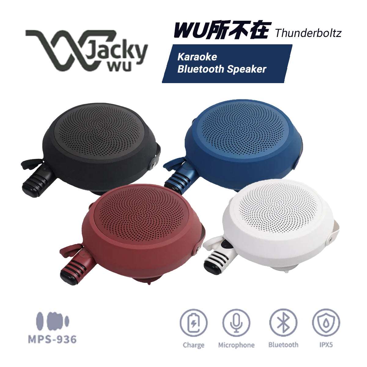 Jacky Wu Thunderboltz | Parlantes Bluetooth + 2 Micrófonos | Karaoke en Casa, Quincho y Fiestas.